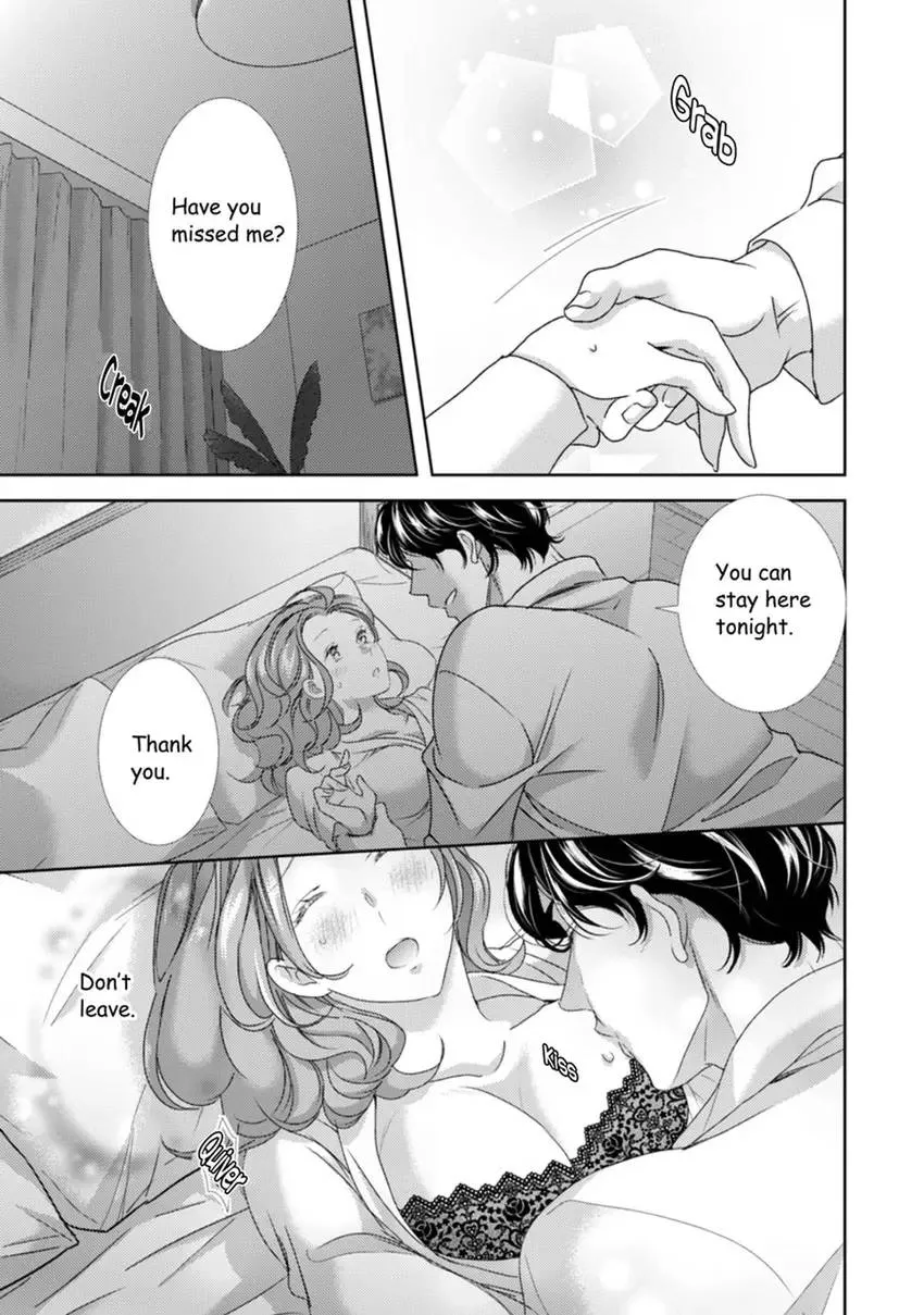 The Man Behind the Glasses Chapter 11 - page 17