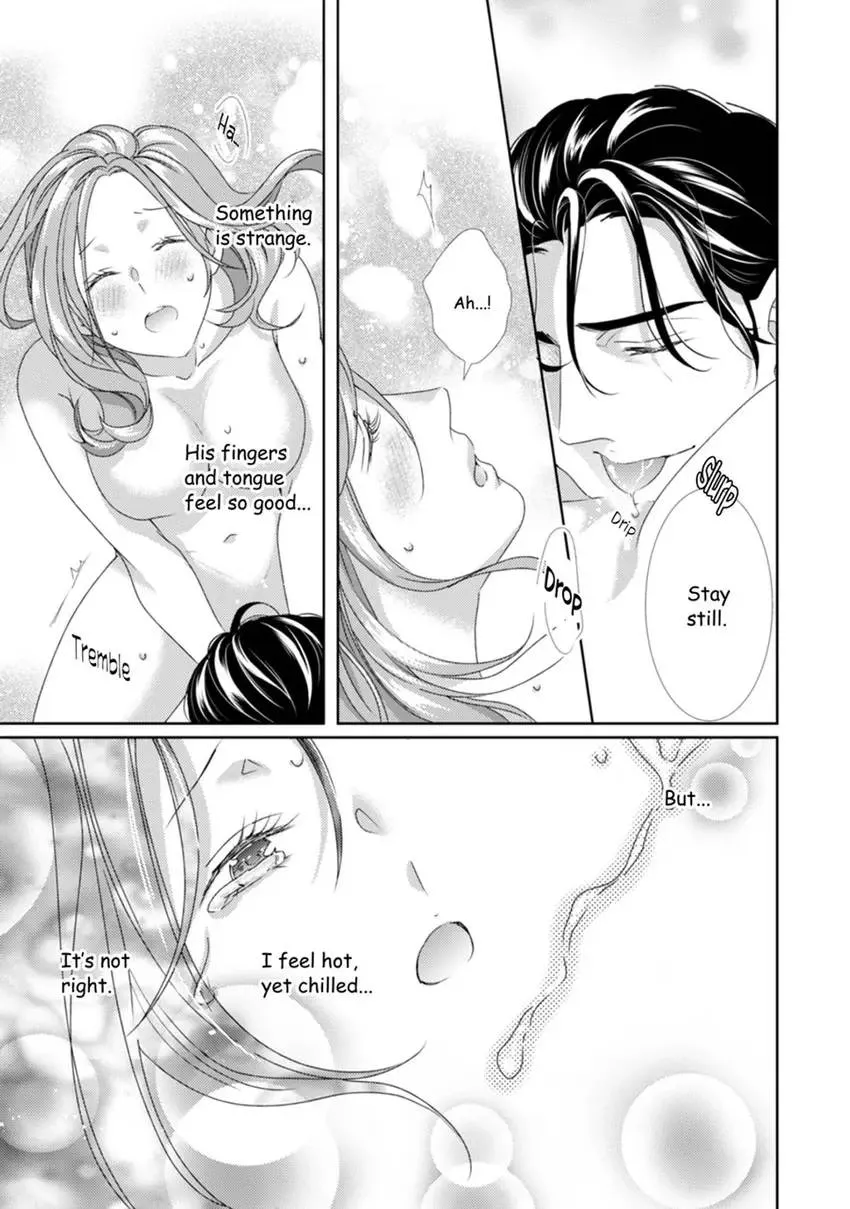 The Man Behind the Glasses Chapter 11 - page 19