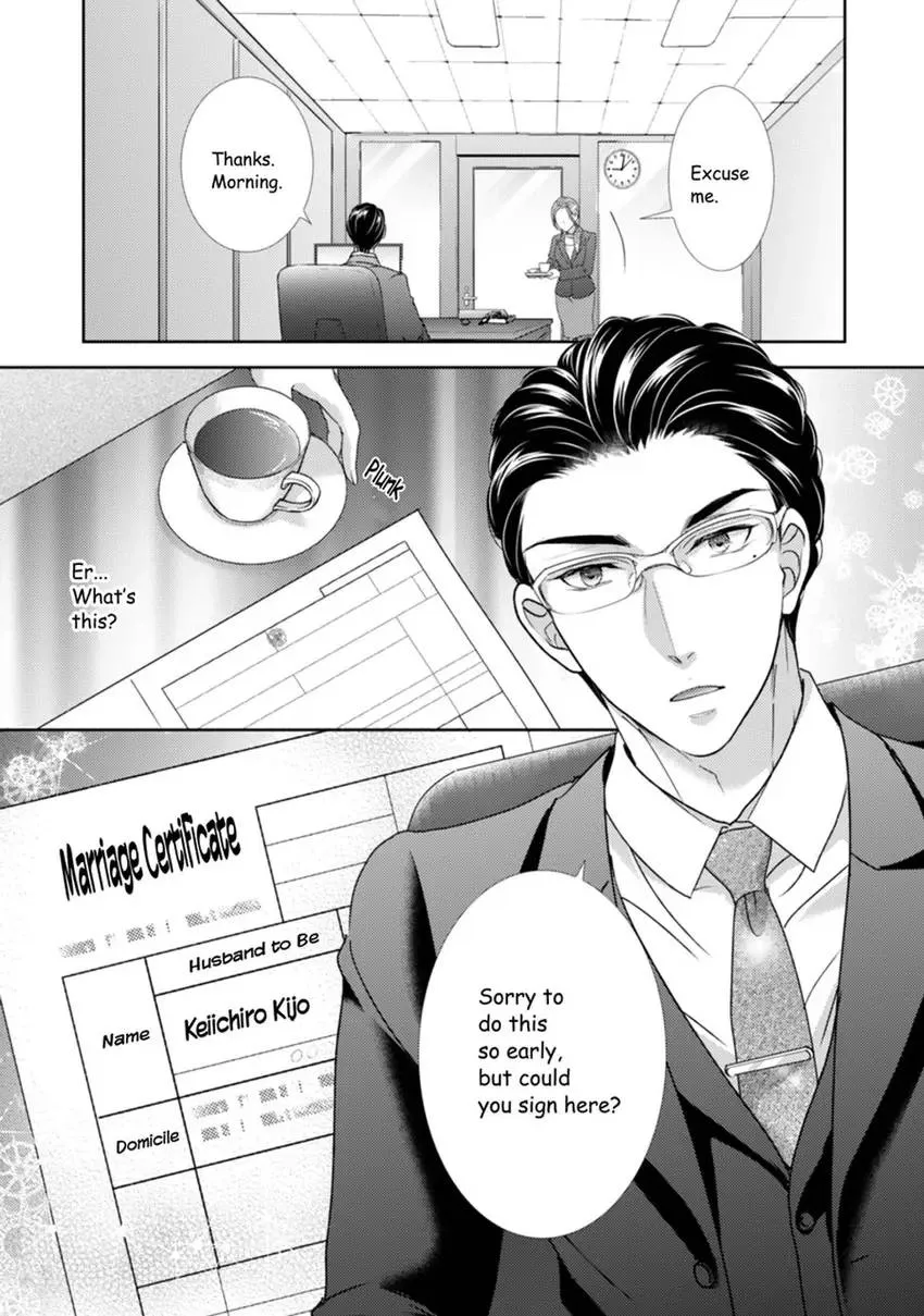 The Man Behind the Glasses Chapter 11 - page 25