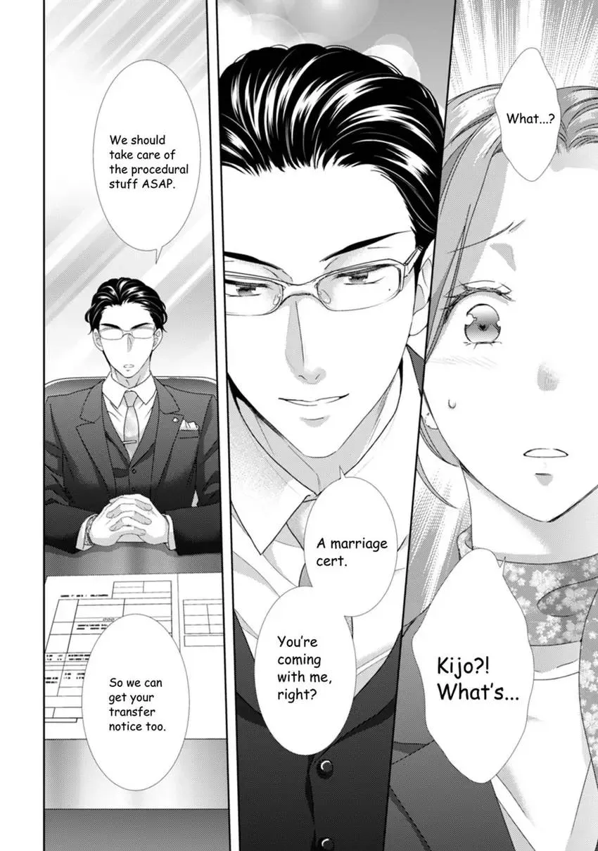 The Man Behind the Glasses Chapter 11 - page 26