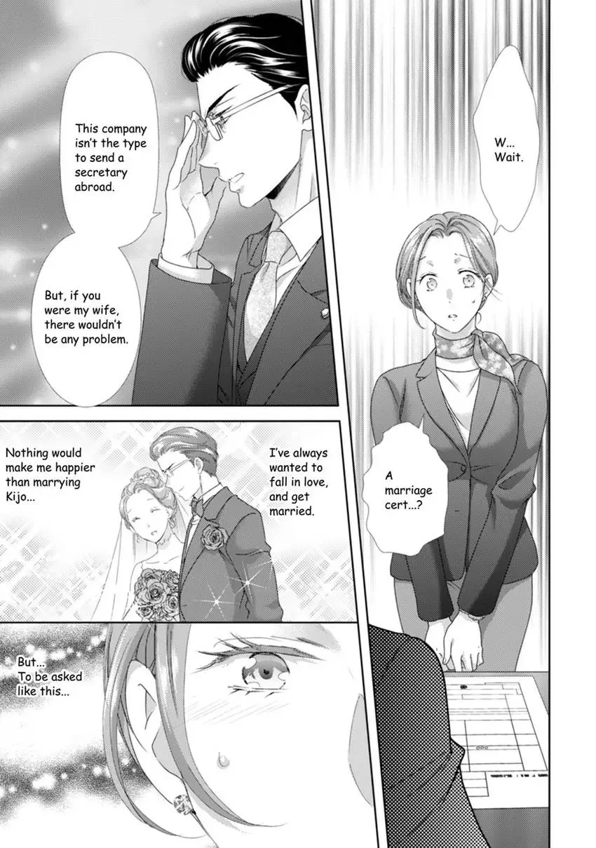 The Man Behind the Glasses Chapter 11 - page 27