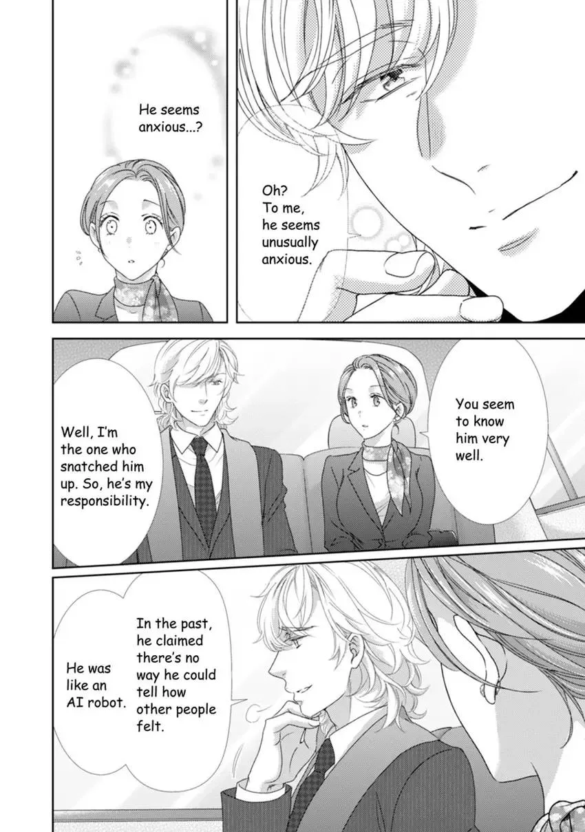 The Man Behind the Glasses Chapter 12 - page 10