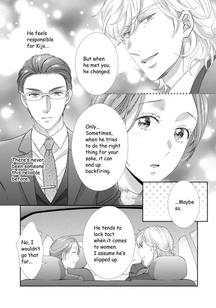 The Man Behind the Glasses Chapter 12 - page 11