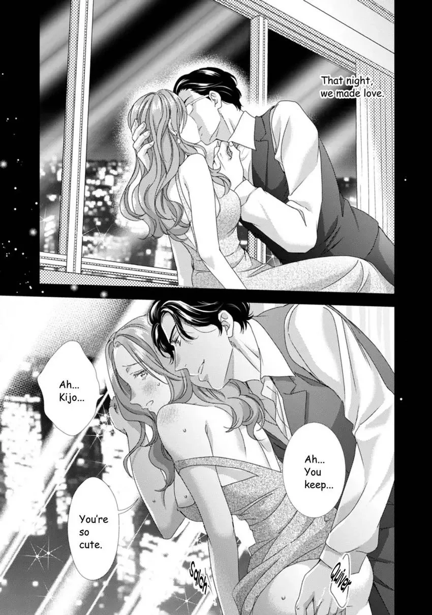 The Man Behind the Glasses Chapter 12 - page 15