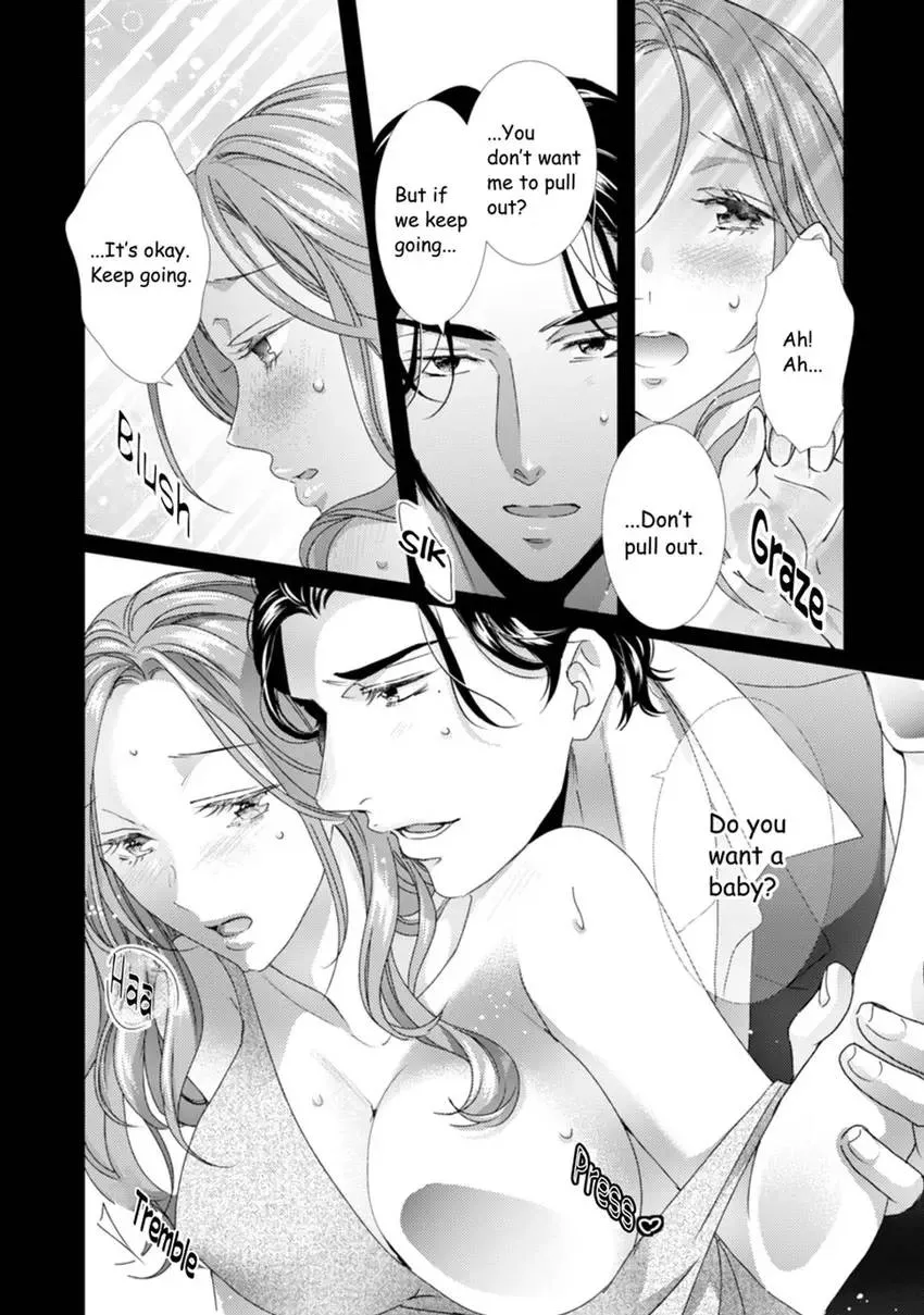 The Man Behind the Glasses Chapter 12 - page 16