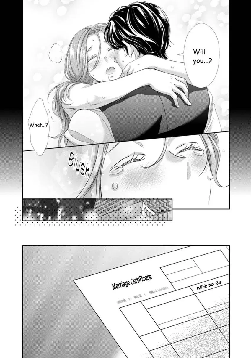 The Man Behind the Glasses Chapter 12 - page 19