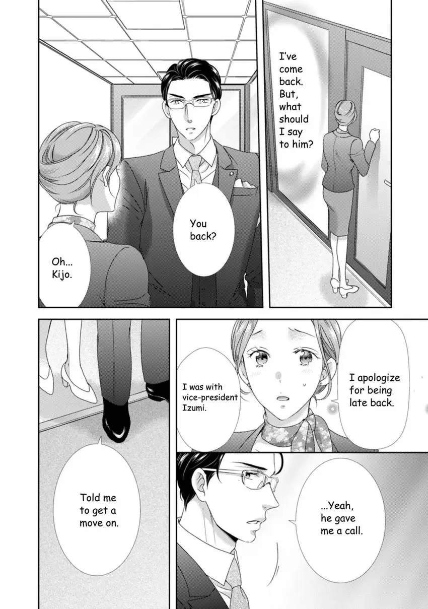 The Man Behind the Glasses Chapter 12 - page 20