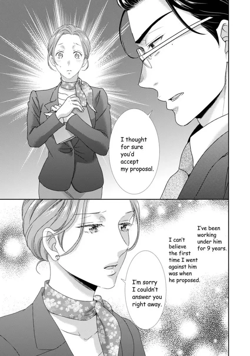 The Man Behind the Glasses Chapter 12 - page 21