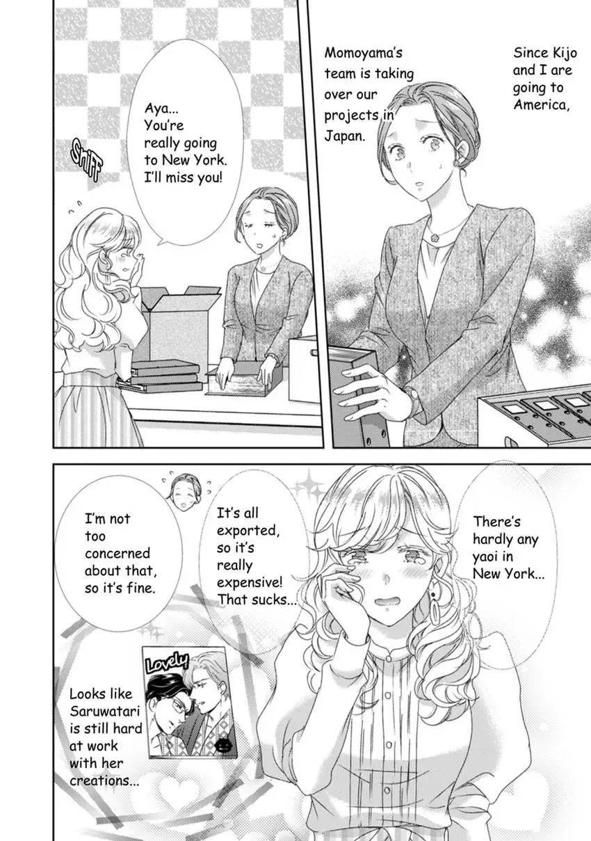 The Man Behind the Glasses Chapter 12 - page 26