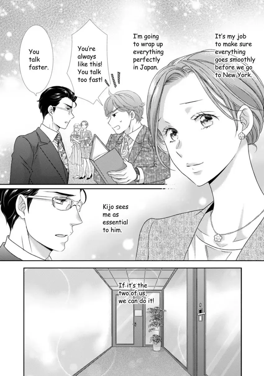 The Man Behind the Glasses Chapter 12 - page 27