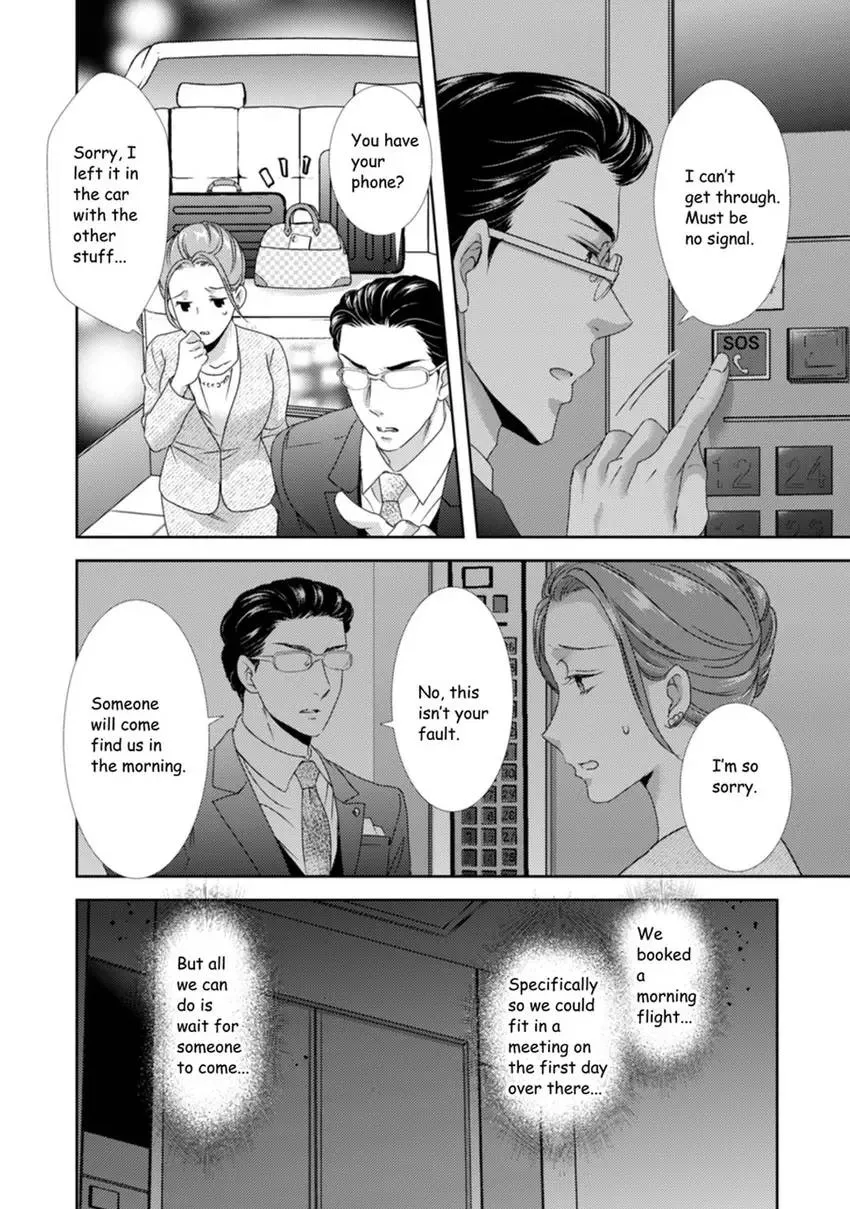 The Man Behind the Glasses Chapter 13 - page 10