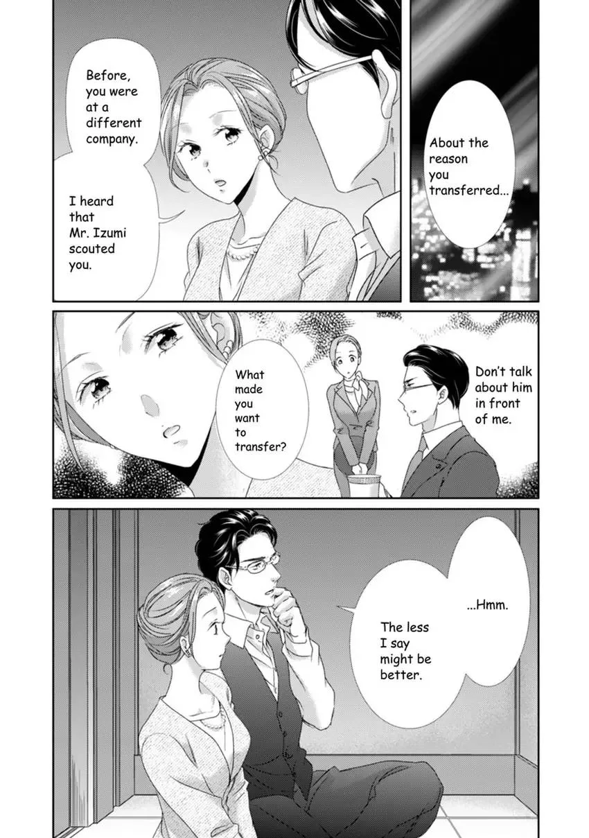 The Man Behind the Glasses Chapter 13 - page 13