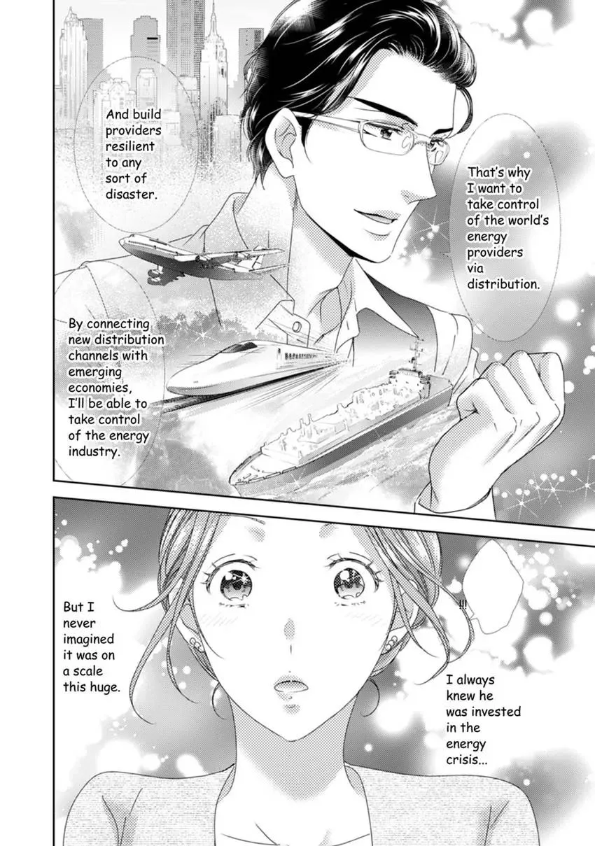 The Man Behind the Glasses Chapter 13 - page 15