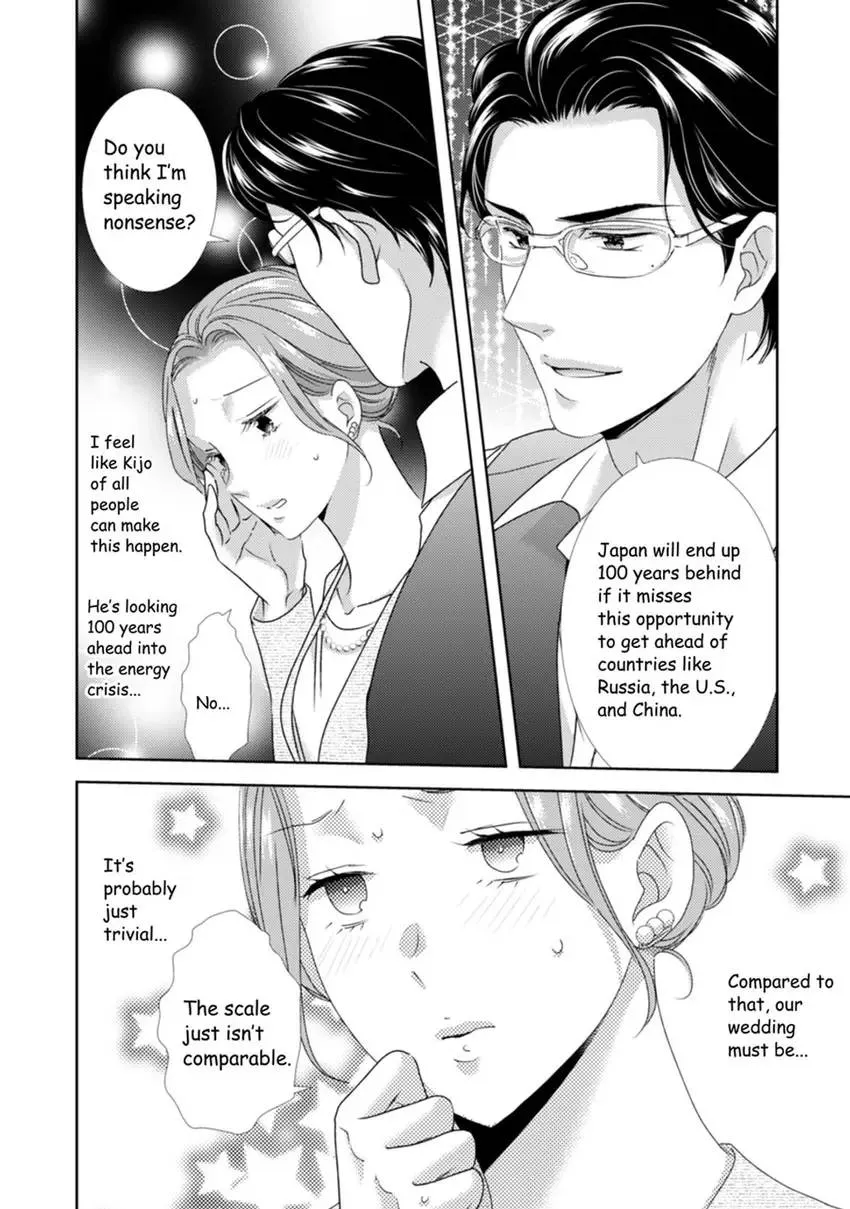 The Man Behind the Glasses Chapter 13 - page 16