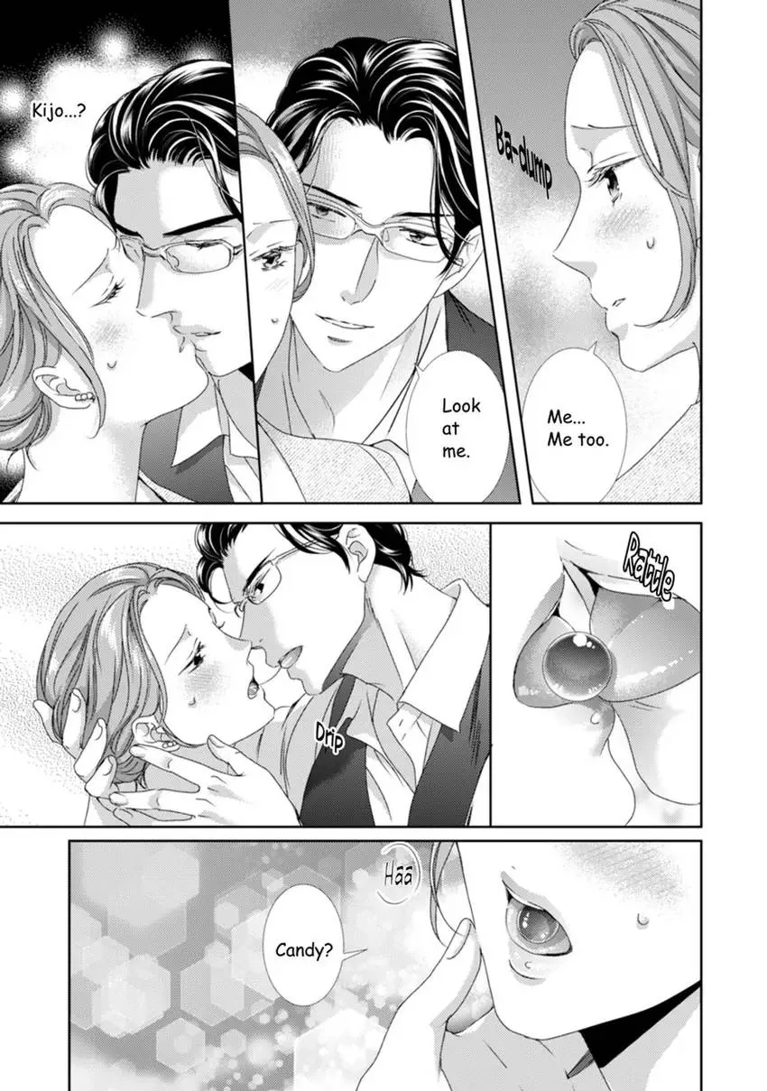 The Man Behind the Glasses Chapter 13 - page 19