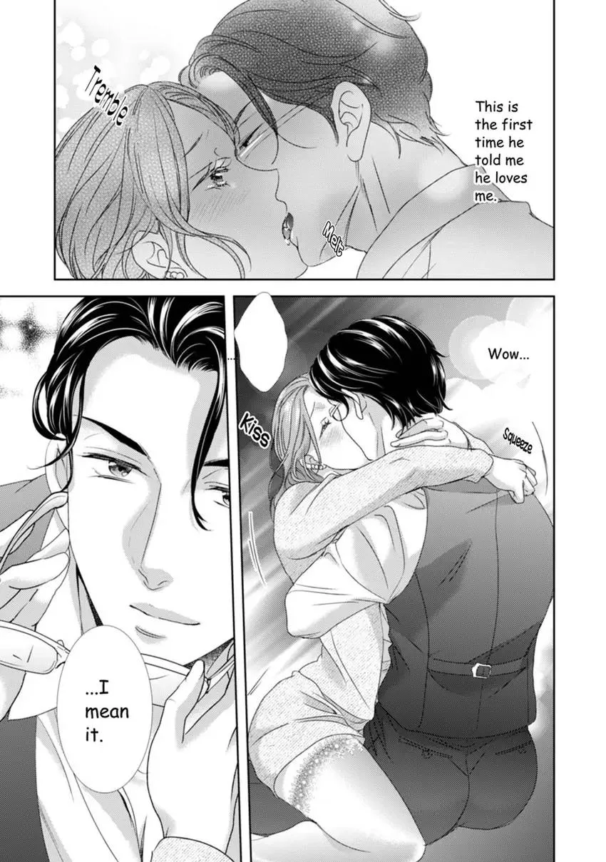 The Man Behind the Glasses Chapter 13 - page 21