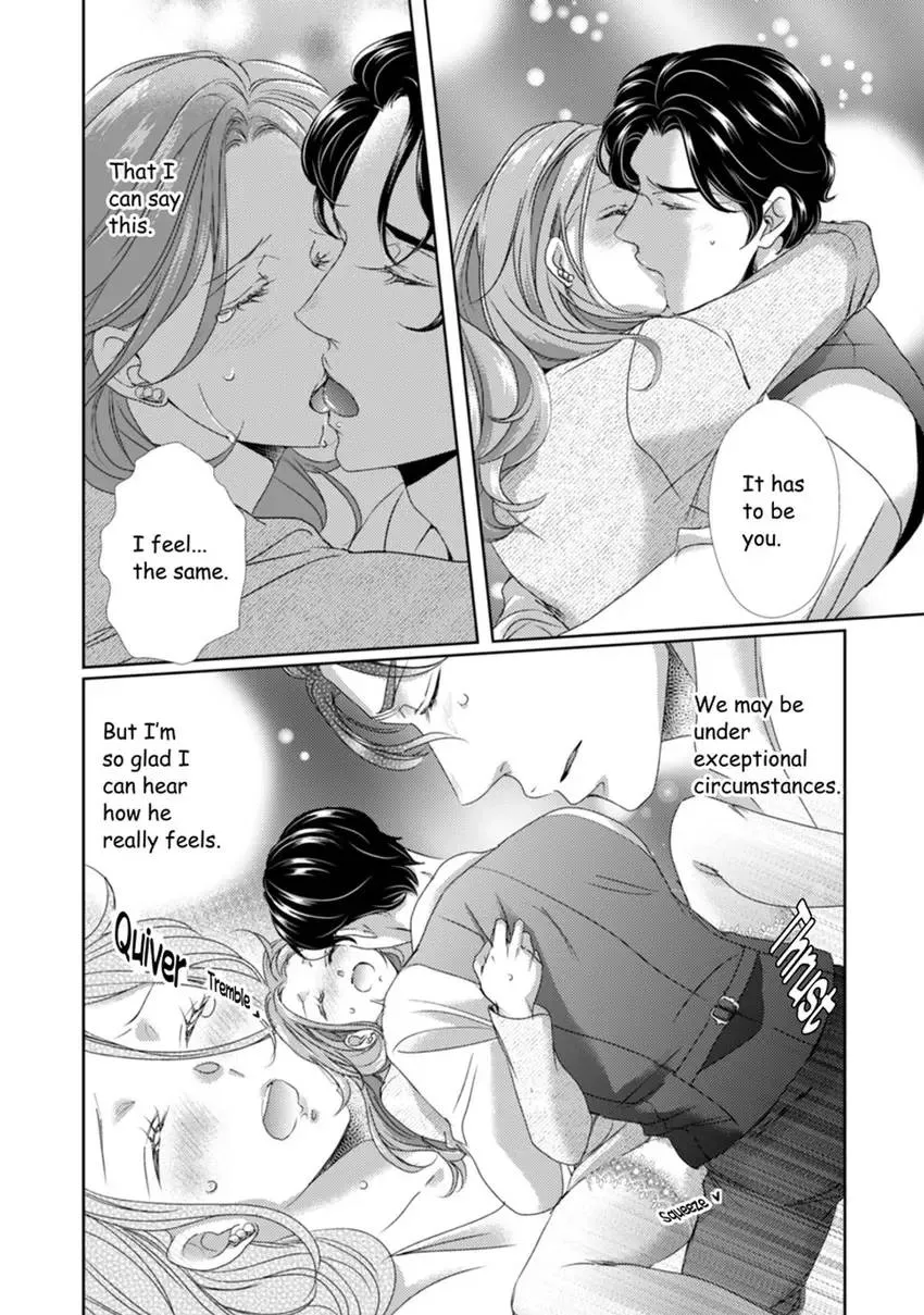 The Man Behind the Glasses Chapter 13 - page 26