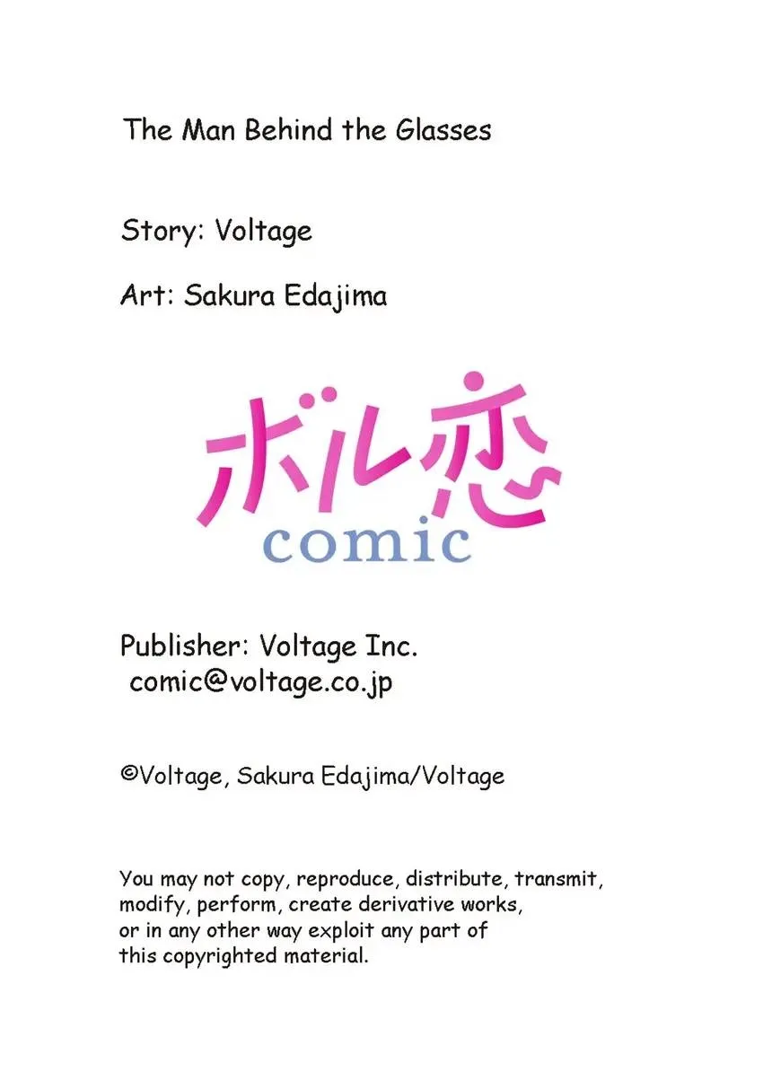 The Man Behind the Glasses Chapter 13 - page 27