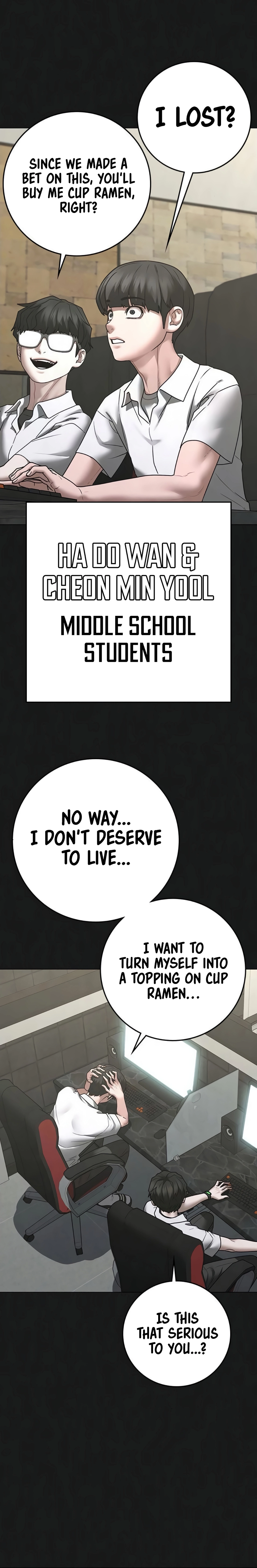 Reality Quest Chapter 195 - page 10