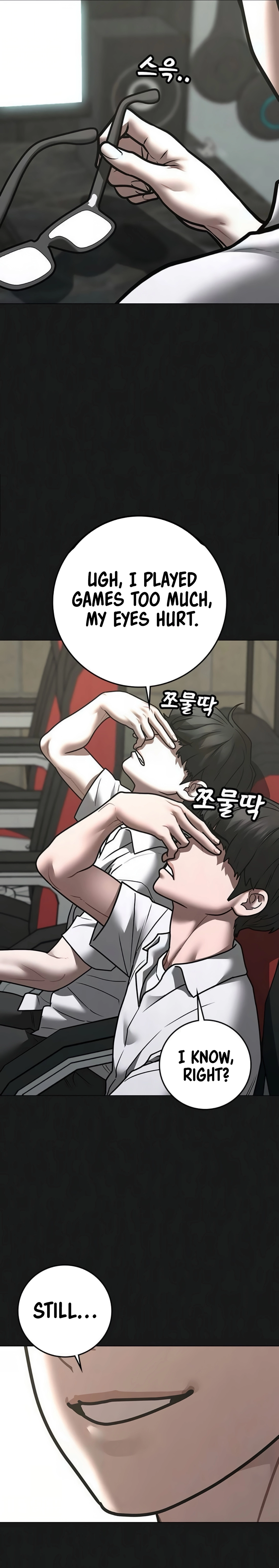 Reality Quest Chapter 195 - page 11