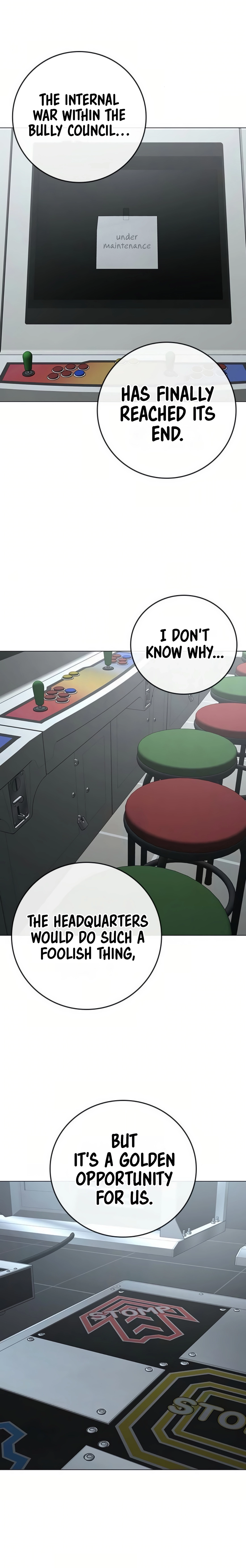 Reality Quest Chapter 195 - page 18