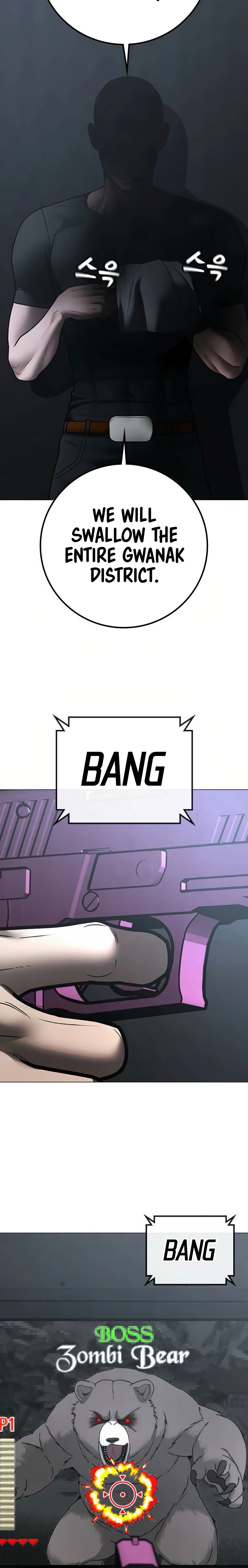 Reality Quest Chapter 195 - page 20