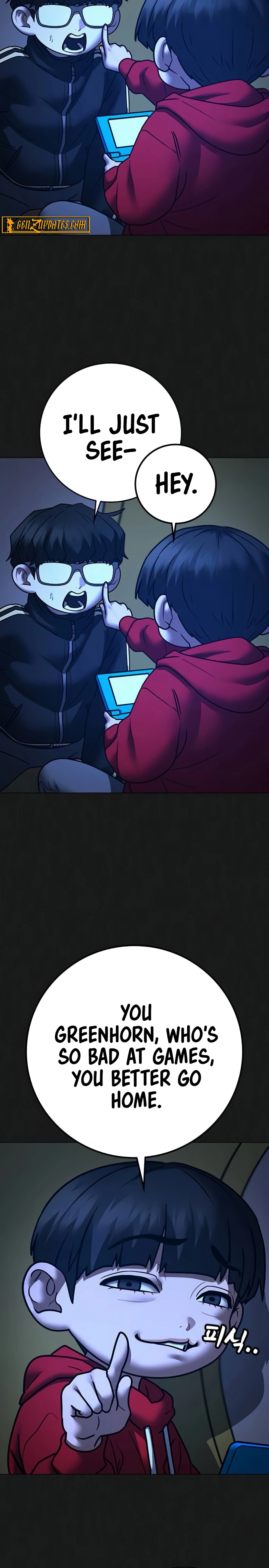 Reality Quest Chapter 195 - page 8