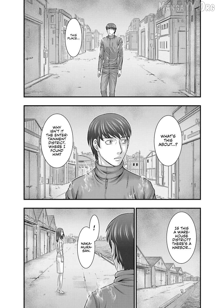 D.diver - Manga Chapter 10 - page 2