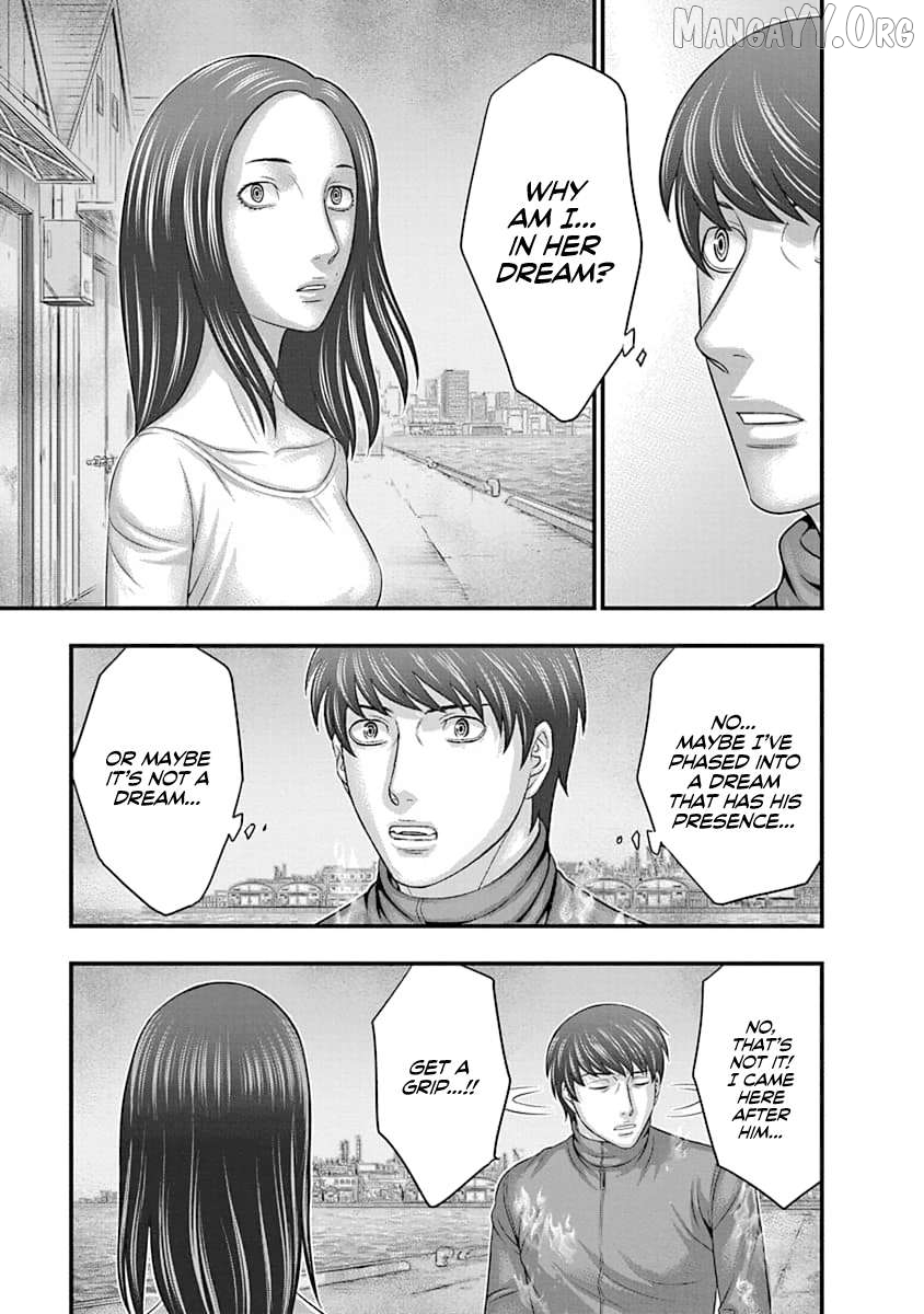 D.diver - Manga Chapter 10 - page 3