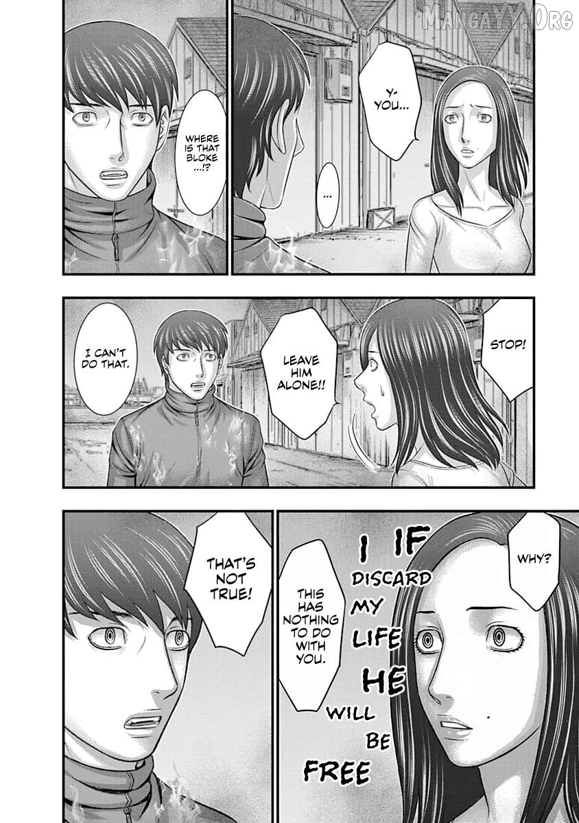 D.diver - Manga Chapter 10 - page 4