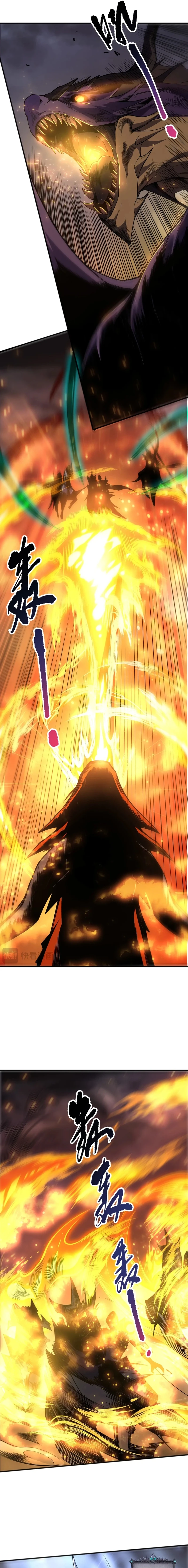 Catastrophic Necromancer Chapter 255 - page 3