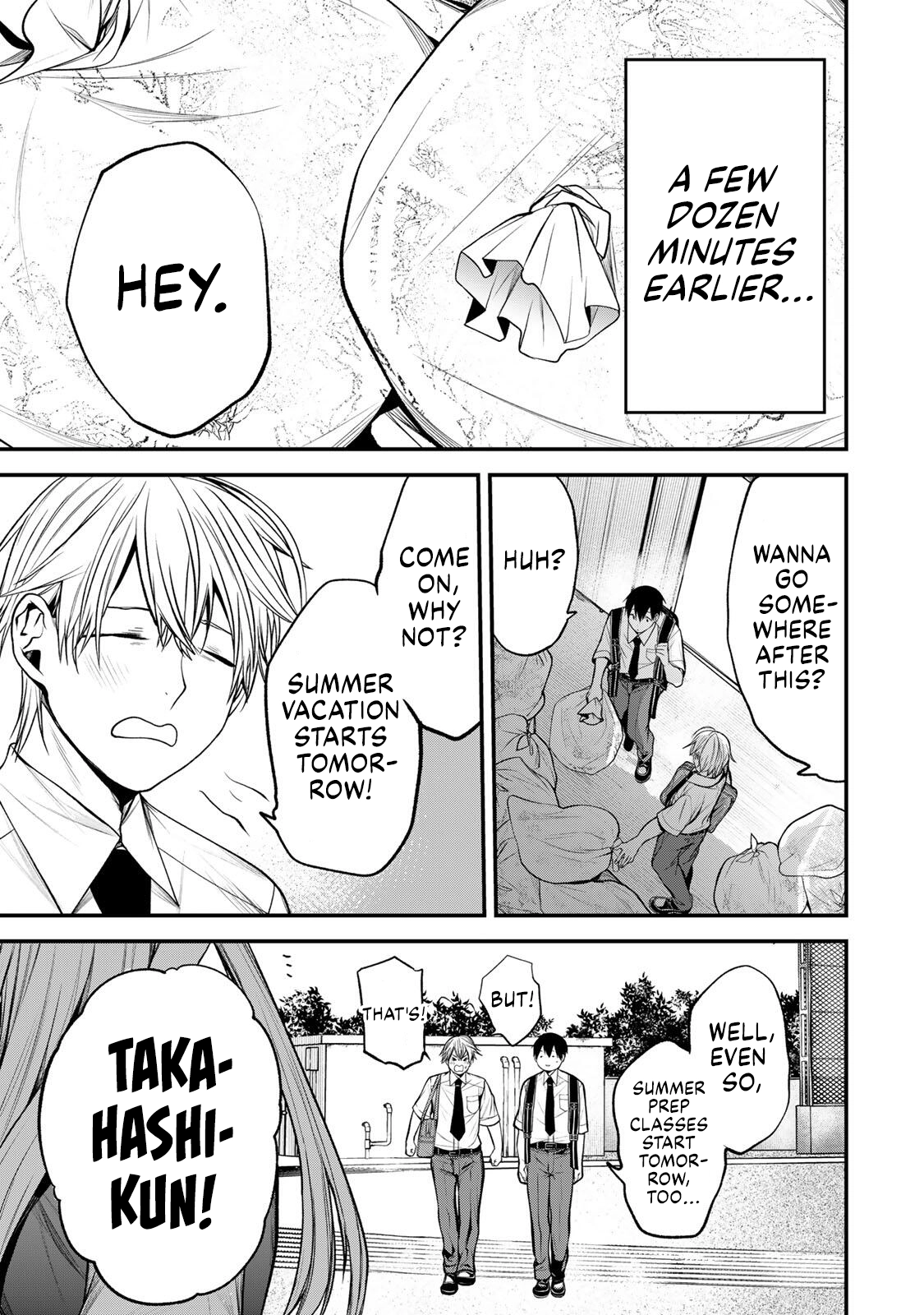 Tonari no Kurokawa-san Chapter 40 - page 1