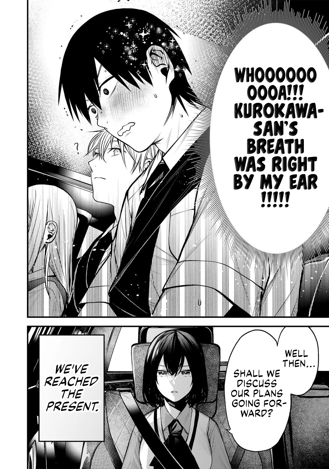 Tonari no Kurokawa-san Chapter 40 - page 14