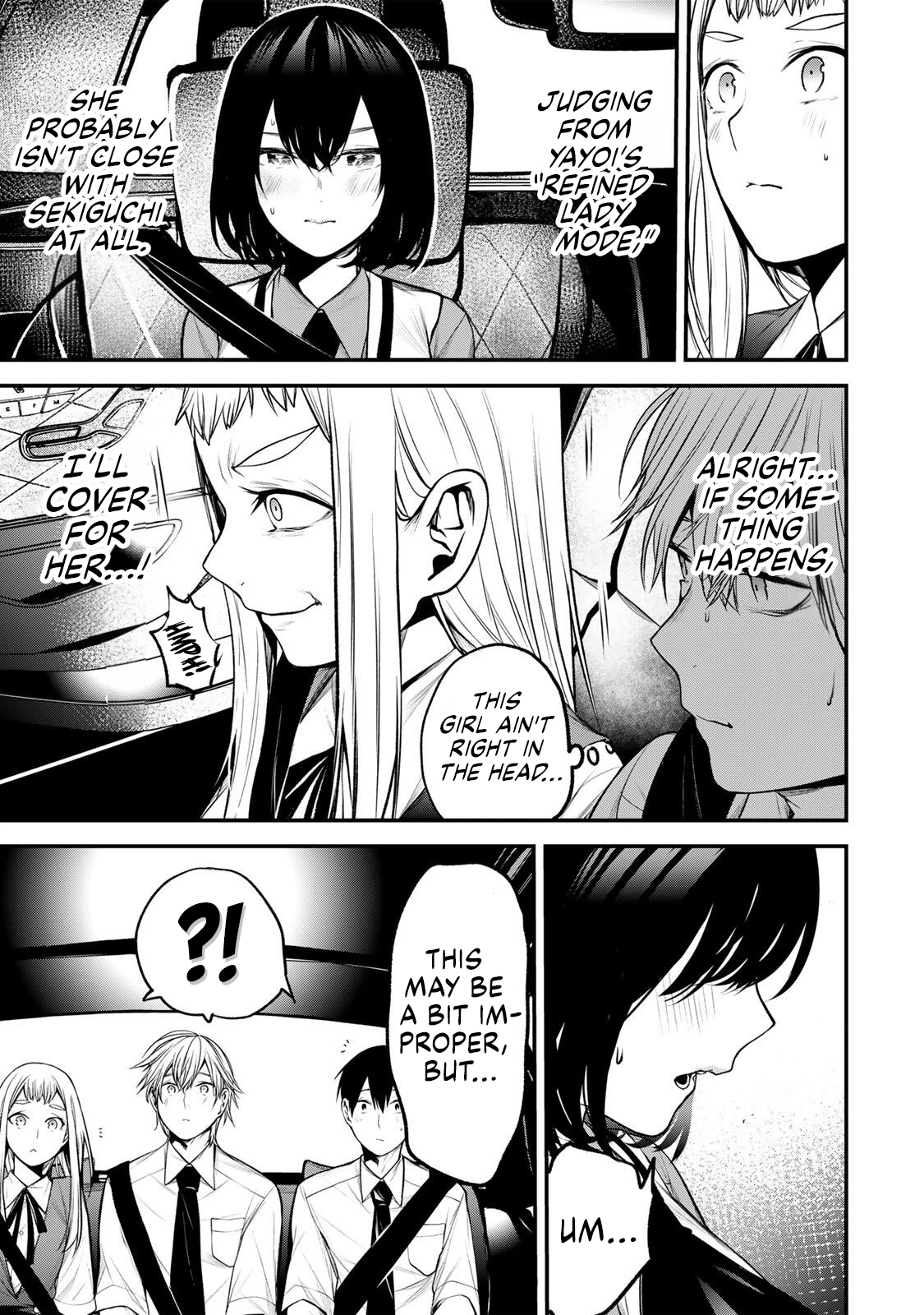 Tonari no Kurokawa-san Chapter 40 - page 15