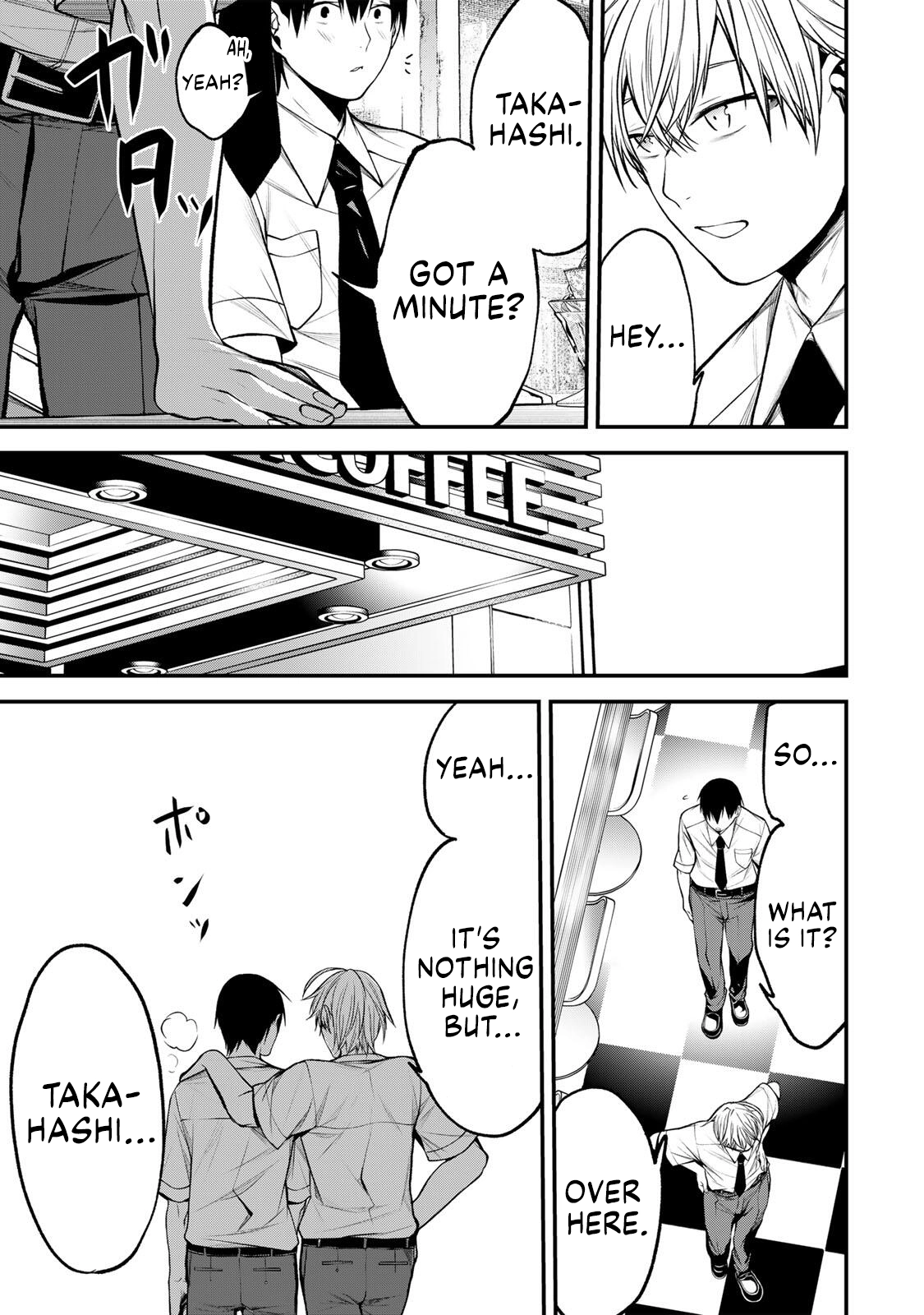 Tonari no Kurokawa-san Chapter 40 - page 19