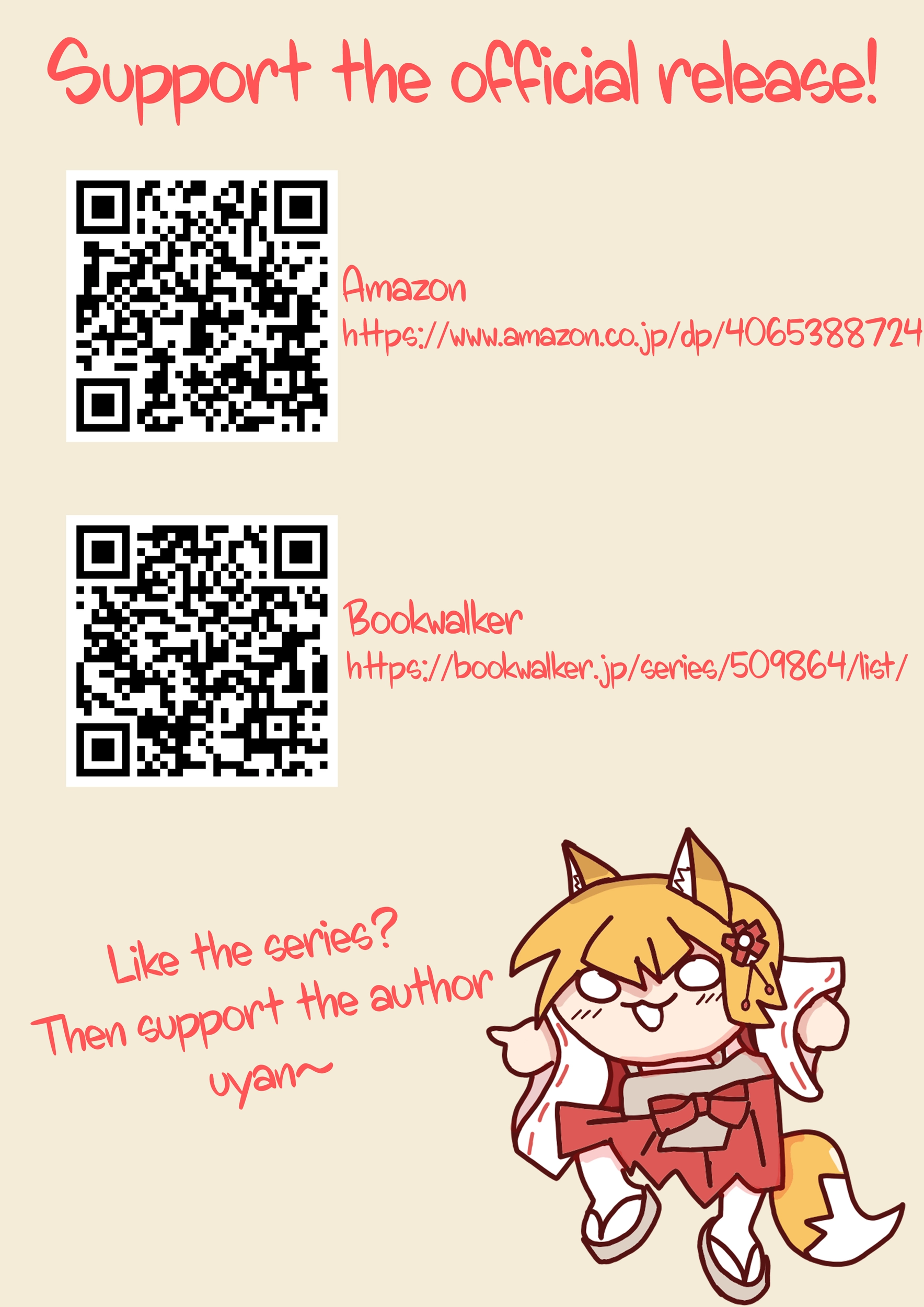 Tonari no Kurokawa-san Chapter 40 - page 22