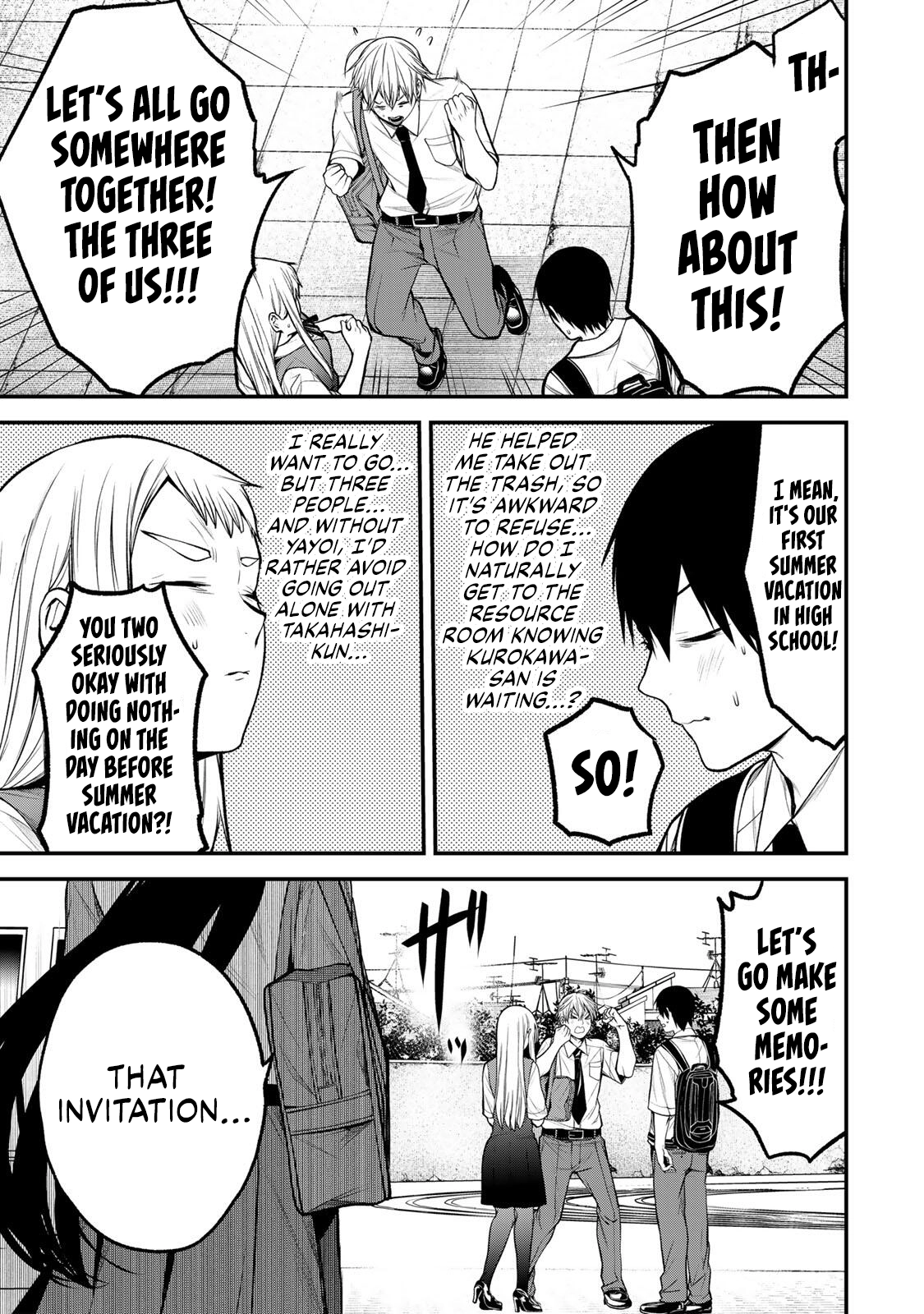 Tonari no Kurokawa-san Chapter 40 - page 7