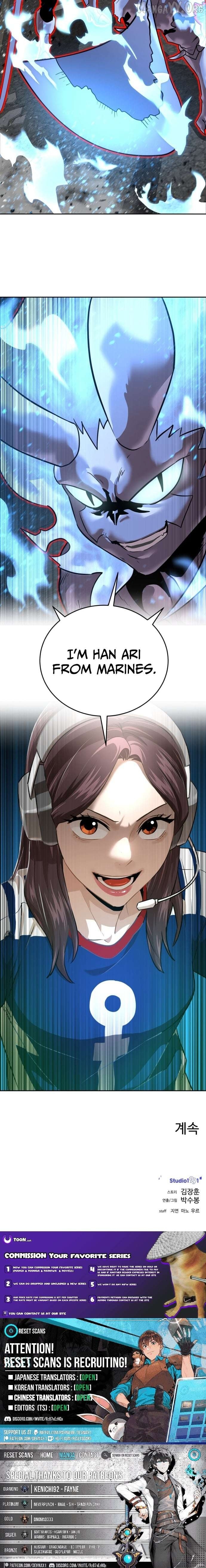 Double Click Chapter 230 - page 14