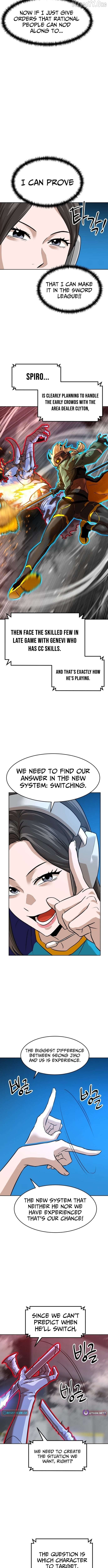 Double Click Chapter 230 - page 4
