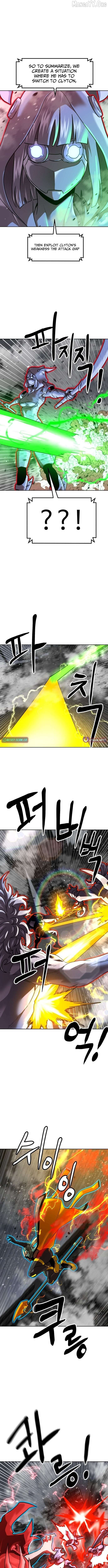 Double Click Chapter 230 - page 6