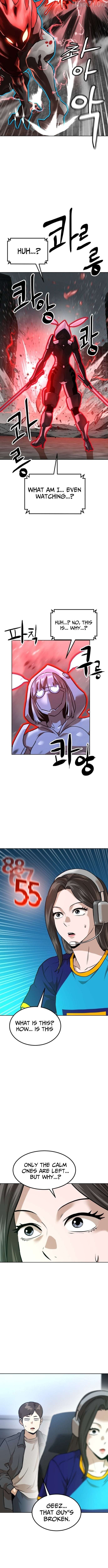 Double Click Chapter 230 - page 7
