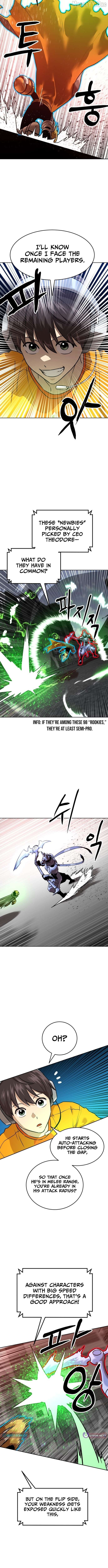 Double Click Chapter 232 - page 4