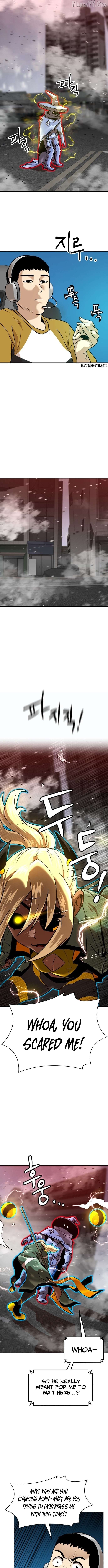 Double Click Chapter 232 - page 7