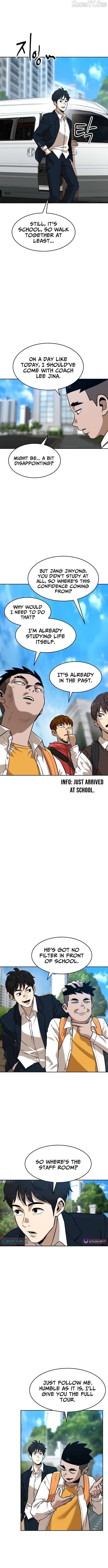 Double Click Chapter 234 - page 2