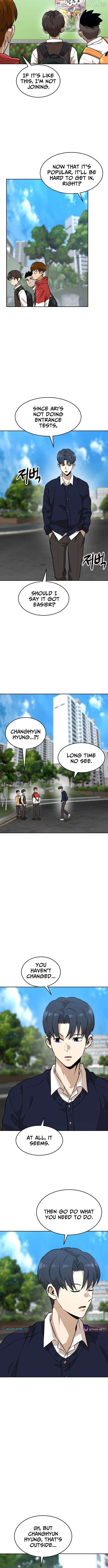 Double Click Chapter 234 - page 4