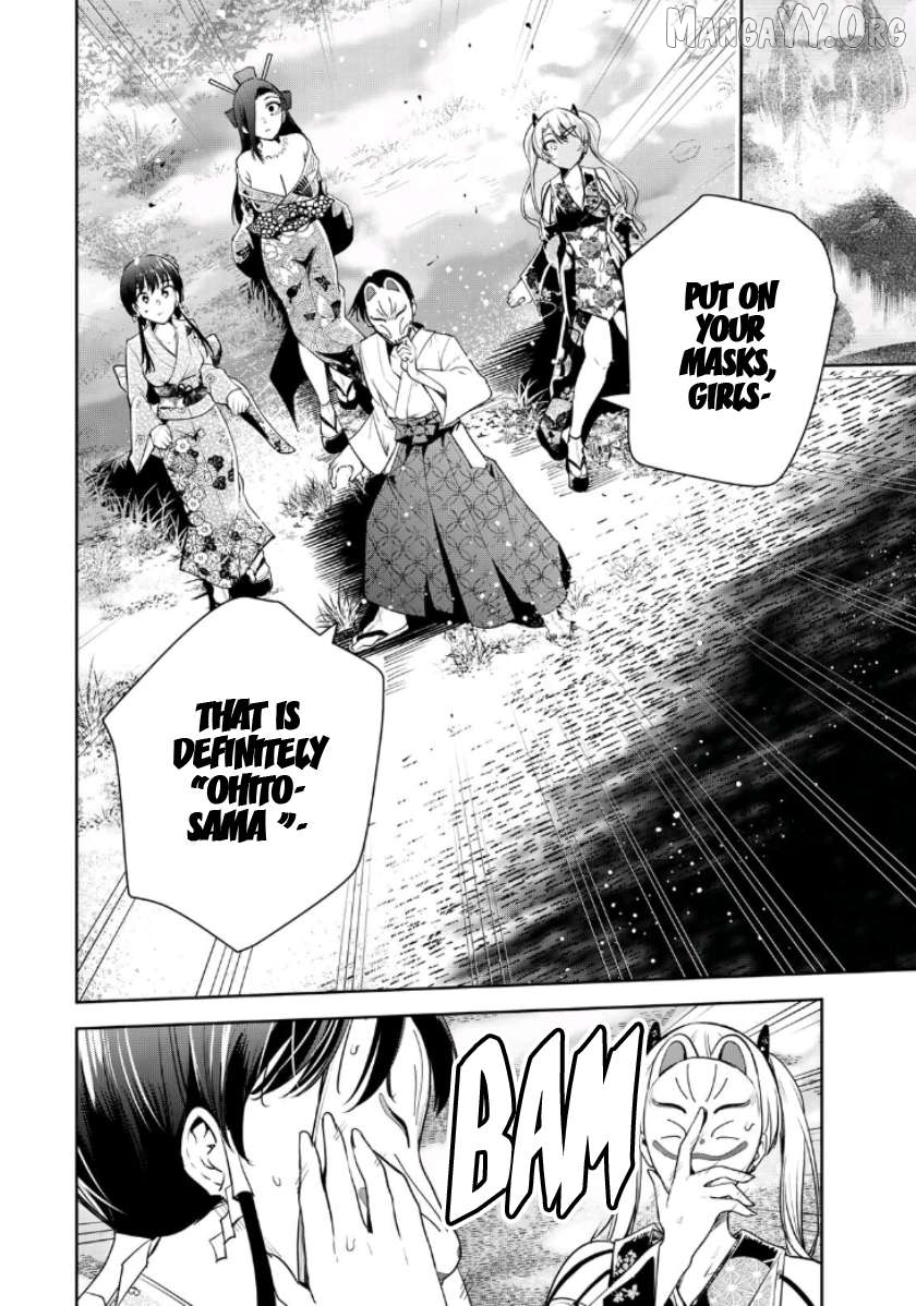 Sakigake no Hana Miko Chapter 49 - page 3