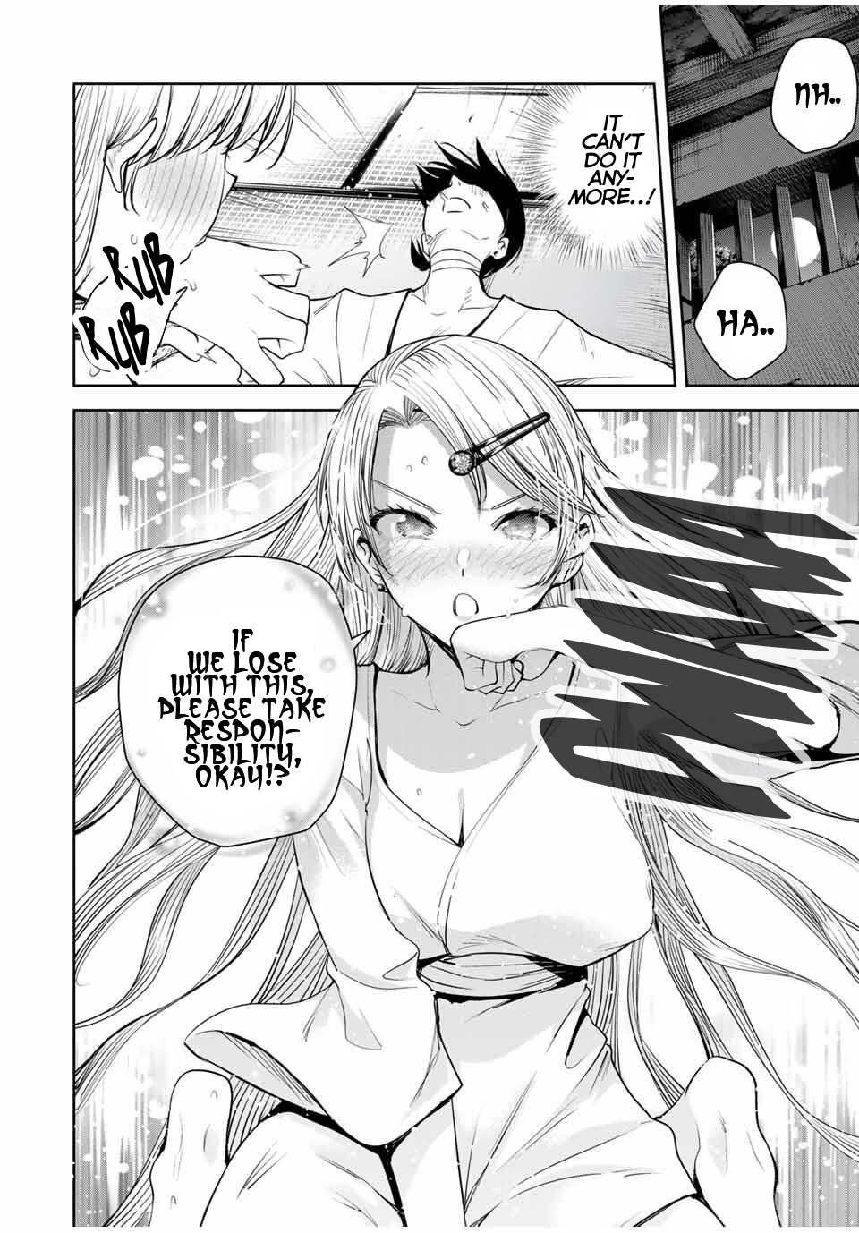 Sakigake no Hana Miko Chapter 53 - page 16