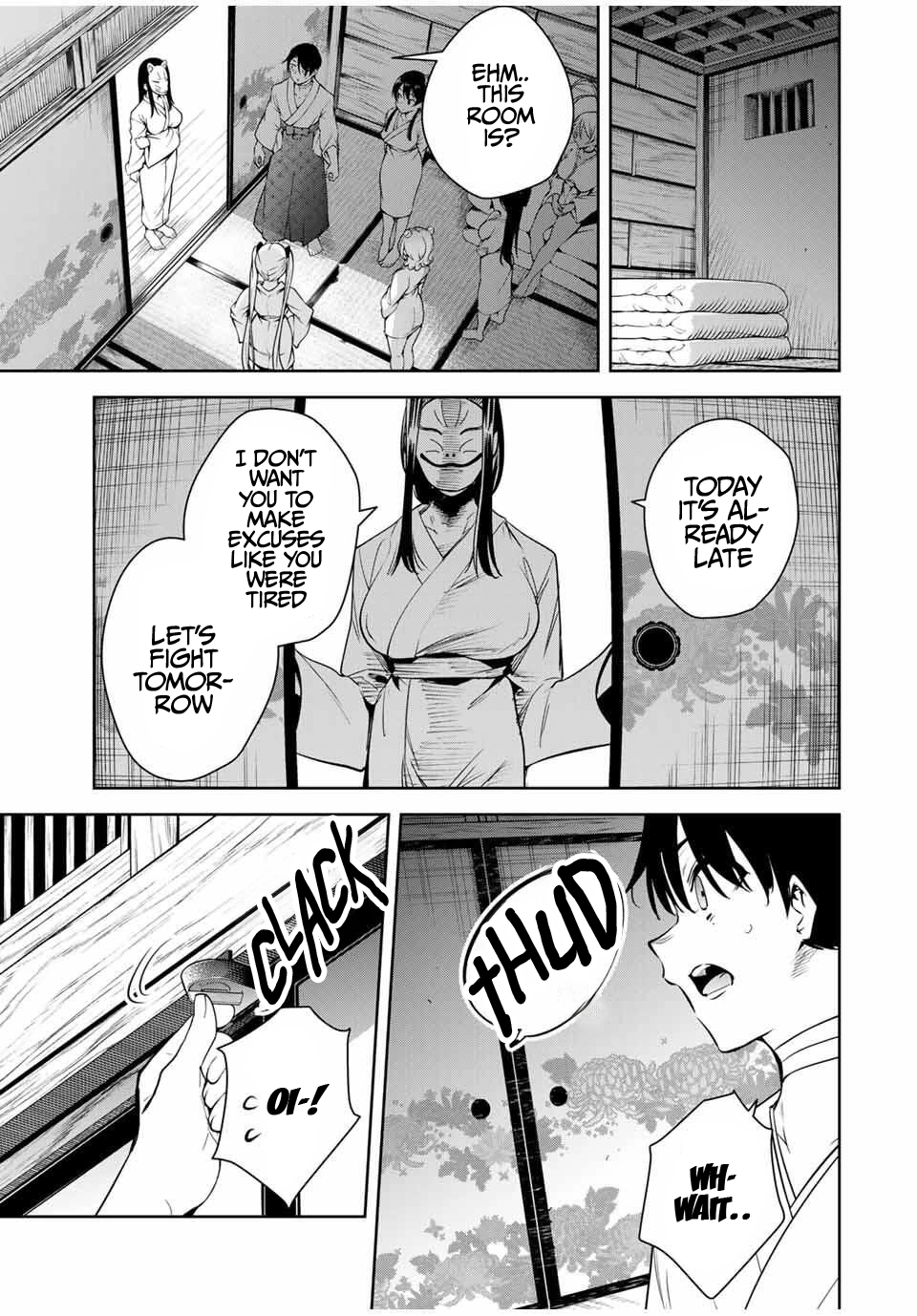 Sakigake no Hana Miko Chapter 53 - page 5