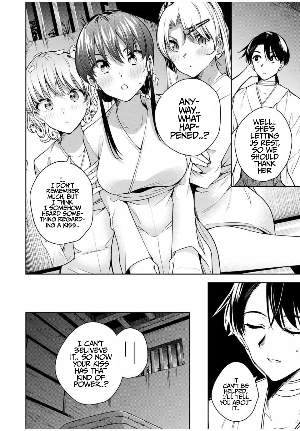 Sakigake no Hana Miko Chapter 53 - page 6