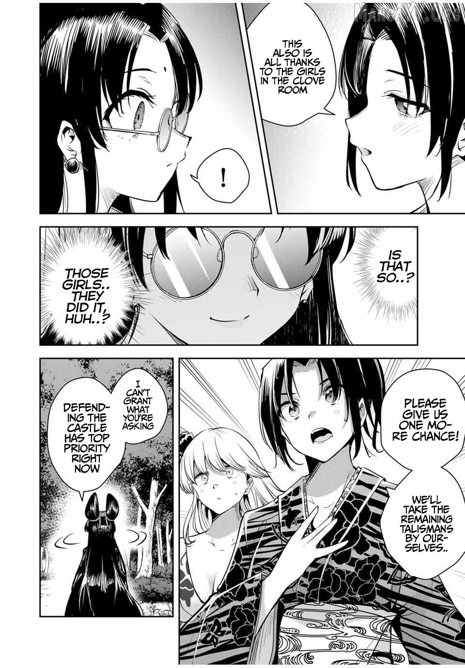 Sakigake no Hana Miko Chapter 56 - page 15